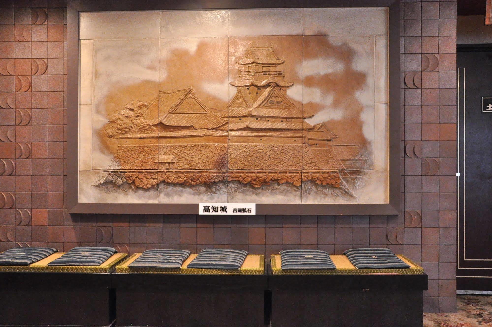 Ryokan Kichiman Kōchi Eksteriør billede