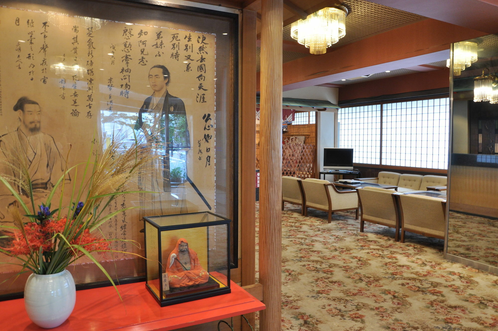 Ryokan Kichiman Kōchi Eksteriør billede